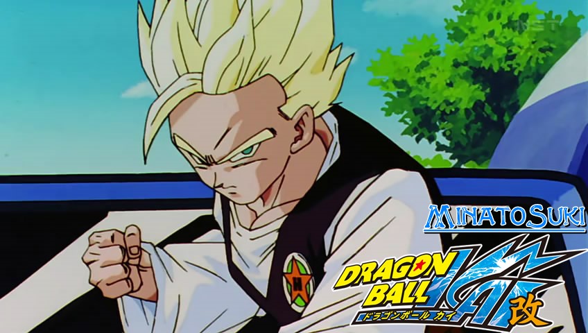 Dragonball kai 2014 episode 99